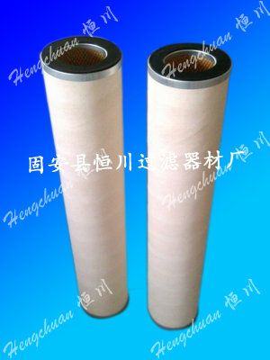 聚結分離濾芯150x1120